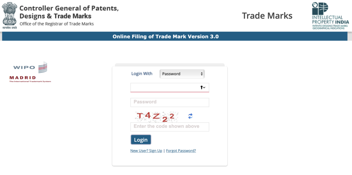 Онлайн регистрация торговой марки Индия 