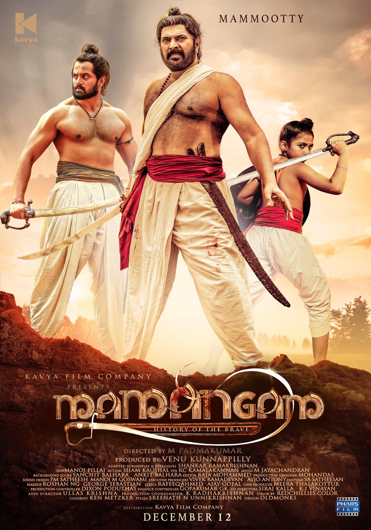 mamangam-movie-moral-rights-case